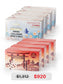 COMBO SAKURA 8 BOX DEAL – SUPER COLLAGEN NANO PLUS 27,500MG 美しい桜