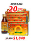 JAPANESE SUPER COLLAGEN DNA PLUS SOP WITH REISHI 北海道サーモン卵