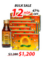 JAPANESE SUPER COLLAGEN DNA PLUS SOP WITH REISHI 北海道サーモン卵