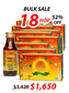 JAPANESE SUPER COLLAGEN DNA PLUS SOP WITH REISHI 北海道サーモン卵