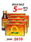 JAPANESE SUPER COLLAGEN DNA PLUS SOP WITH REISHI 北海道サーモン卵