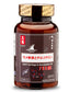 SHARK CARTILAGE & GLUCOSAMINE - SỤN CÁ MẬP CHO XƯƠNG KHỚP 795MG