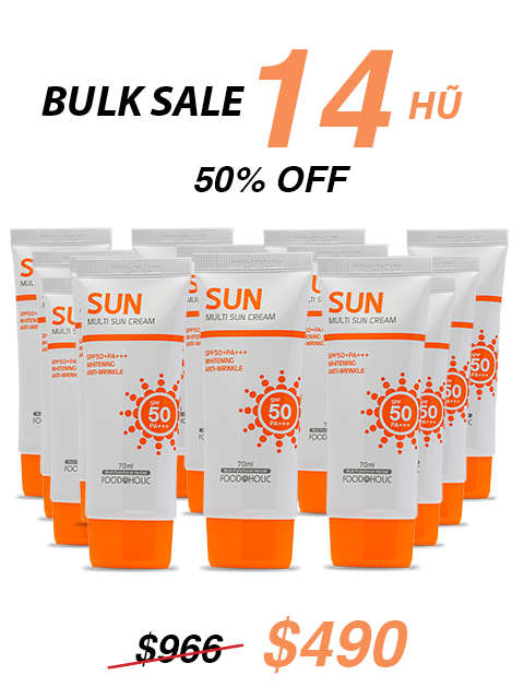 KOREAN SUPER MOISTURIZING SUNSCREEN SPF 50+++