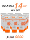 KOREAN ULTRA MOIST SUNSCREEN SPF50+++ 프리미엄 보습 선크림