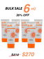 KOREAN SUPER MOISTURIZING SUNSCREEN SPF 50+++