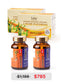 COMBO SUPER POWER 1 - SUPER FUCOIDAN LIQUID 5,357MG & FUGARICUS フコイダン力＆アガリクス