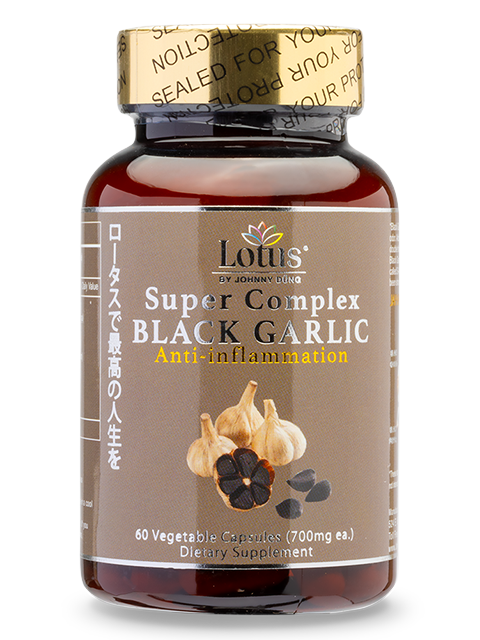 SUPER JAPANESE BLACK GARLIC & RED CURCUMIN - TỎI ĐEN NGHỆ ĐỎ黒ニンニク赤ウコン