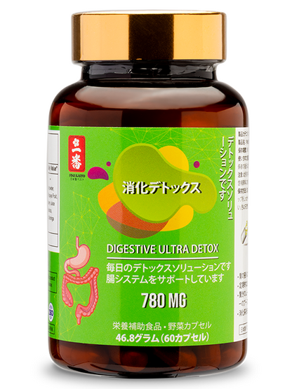 ULTRA DETOX FOR DIGESTION - NHUẬN TRƯỜNG, LOẠI BỎ ĐỘC TỐ 浄化とデトックス