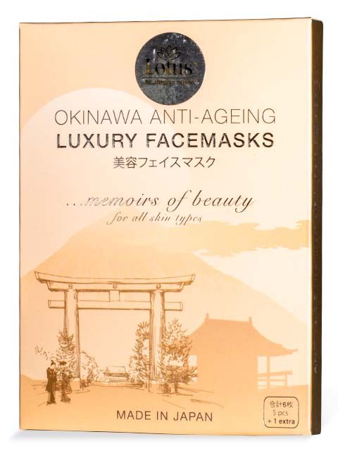 BULK SALE 7 HỘP -  MẶT NẠ THƯỢNG HẠNG OKINAWA - LUXURY FUCOIDAN MASK BOX