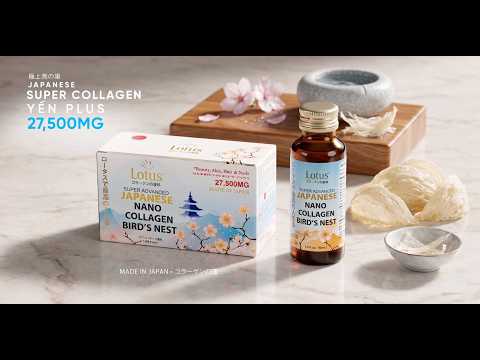 JAPANESE SUPER COLLAGEN BIRD'S NEST TSUBAKI PLUS 27,500MG 極上燕の巣