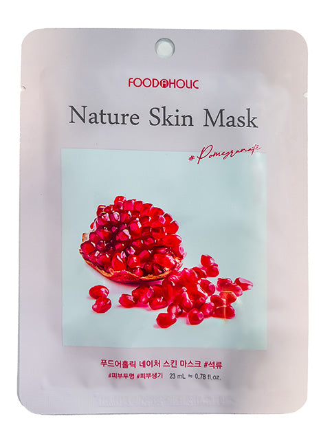 FAMOUS KOREAN 3D SILKY FACE MASKS