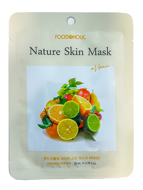 Designer Inspired Face Masks – Heru Cosmetics