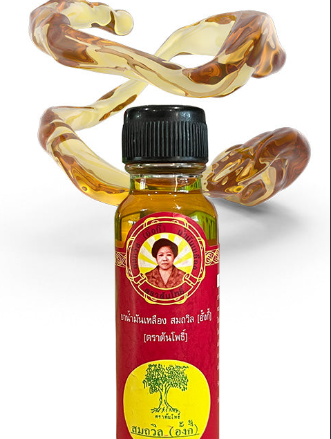 NATURAL SOOTHING THAI YELLOW HERBAL OIL