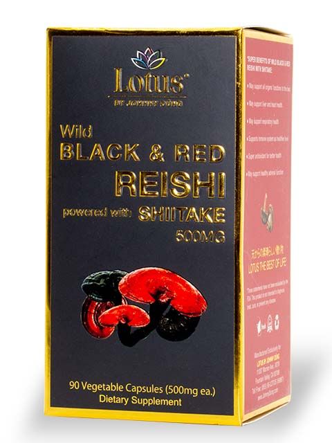 BULK SALE SAVING 7 BOTTLES - SUPER BLACK RED REISHI