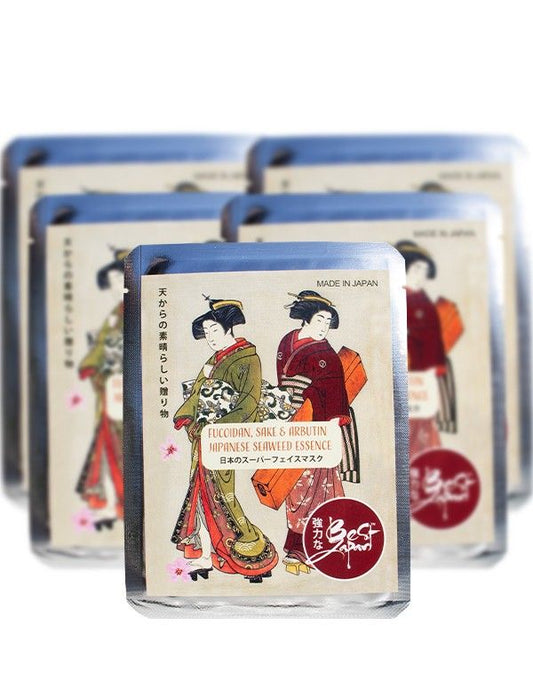 JAPANESE SUPER LUXURY SEAWEED ESSENCE FACE MASK 極上海藻マスク